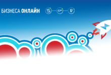 Photo of Как начать бизнес без капитала