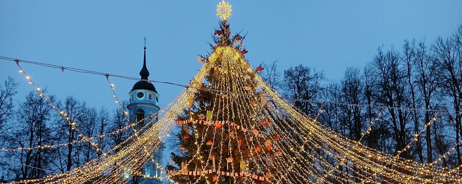 Фото 17 — Как продать товары и услуги онлайн